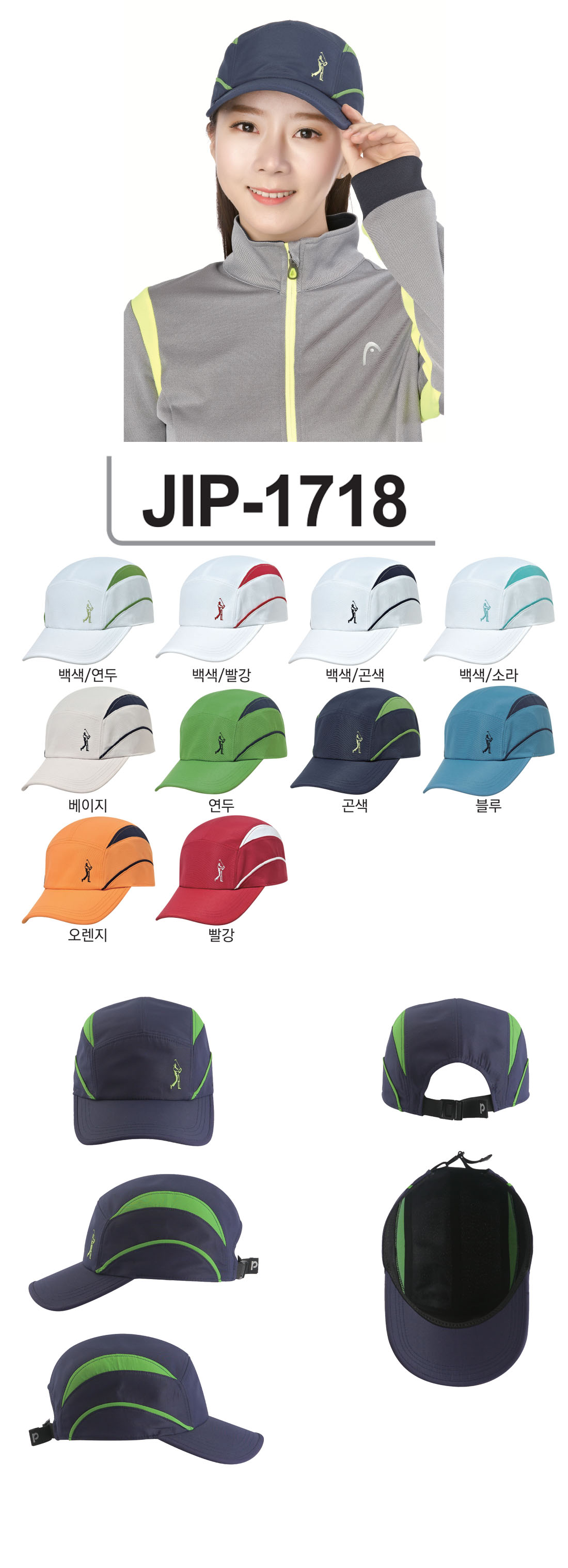 go_jungil_2019_fw_a_24.jpg
